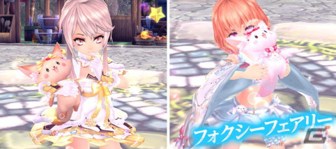 「幻想神域 -Another Fate-」クリスマス衣装に身を包んだ幻神「アンドレア」が登場！の画像10