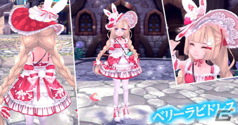 「幻想神域 -Another Fate-」クリスマス衣装に身を包んだ幻神「アンドレア」が登場！の画像9