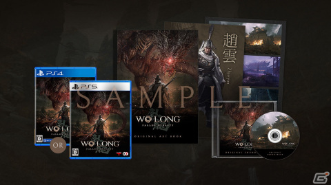 「Wo Long: Fallen Dynasty」関羽や張飛、強大な妖魔とのバトルを収めた2ndトレーラーが公開！プレオーダー受付も開始の画像7