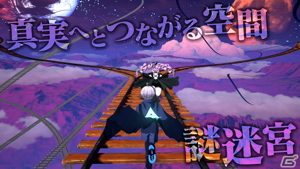 「超探偵事件簿 レインコード」死に神ちゃん（CV：鈴代紗弓）が世界観やキャラクターを紹介してくれるトレーラーが公開！の画像7