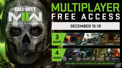「Call of Duty: Modern Warfare II」マルチプレイヤーの無料期間が12月16日よりスタート！の画像1