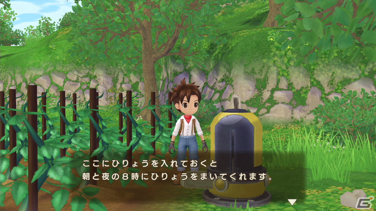 「牧場物語 Welcome！ワンダフルライフ」ダウンロード版の予約販売が開始！新たに登場するヤギの赤ちゃんなど最新情報も公開の画像15
