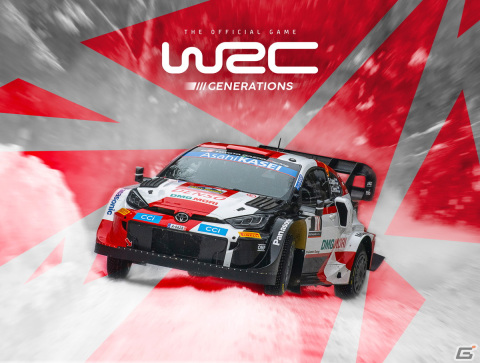 FIA公式ラリーゲーム「WRCジェネレーションズ」のSwitch版が発売!ハイブリッドマシンによる新時代のラリーを体験しようの画像1