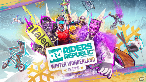 「ライダーズ リパブリック」シーズン5「ウィンターワンダーランド」が配信！「アサシンクリード」よりエツィオのコスプレ衣装も登場の画像1