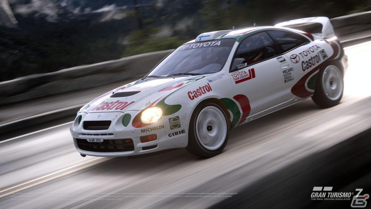 PS5/PS4「グランツーリスモ7」新規収録車種、スケープス特集追加を含むアップデートを配信！の画像28