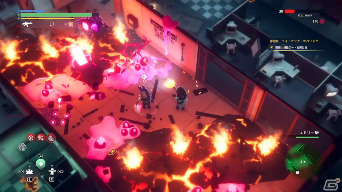 Switch「フロムスペース」が配信！世紀末を舞台に最大4人の仲間と戦うアクションシューターの画像13