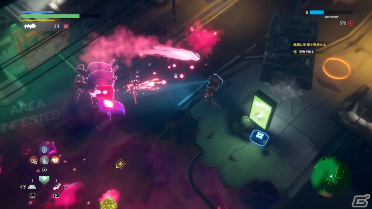Switch「フロムスペース」が配信！世紀末を舞台に最大4人の仲間と戦うアクションシューターの画像15