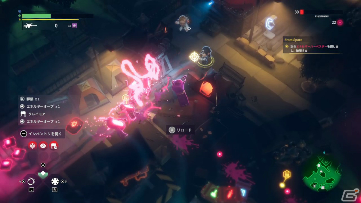 Switch「フロムスペース」が配信！世紀末を舞台に最大4人の仲間と戦うアクションシューターの画像17