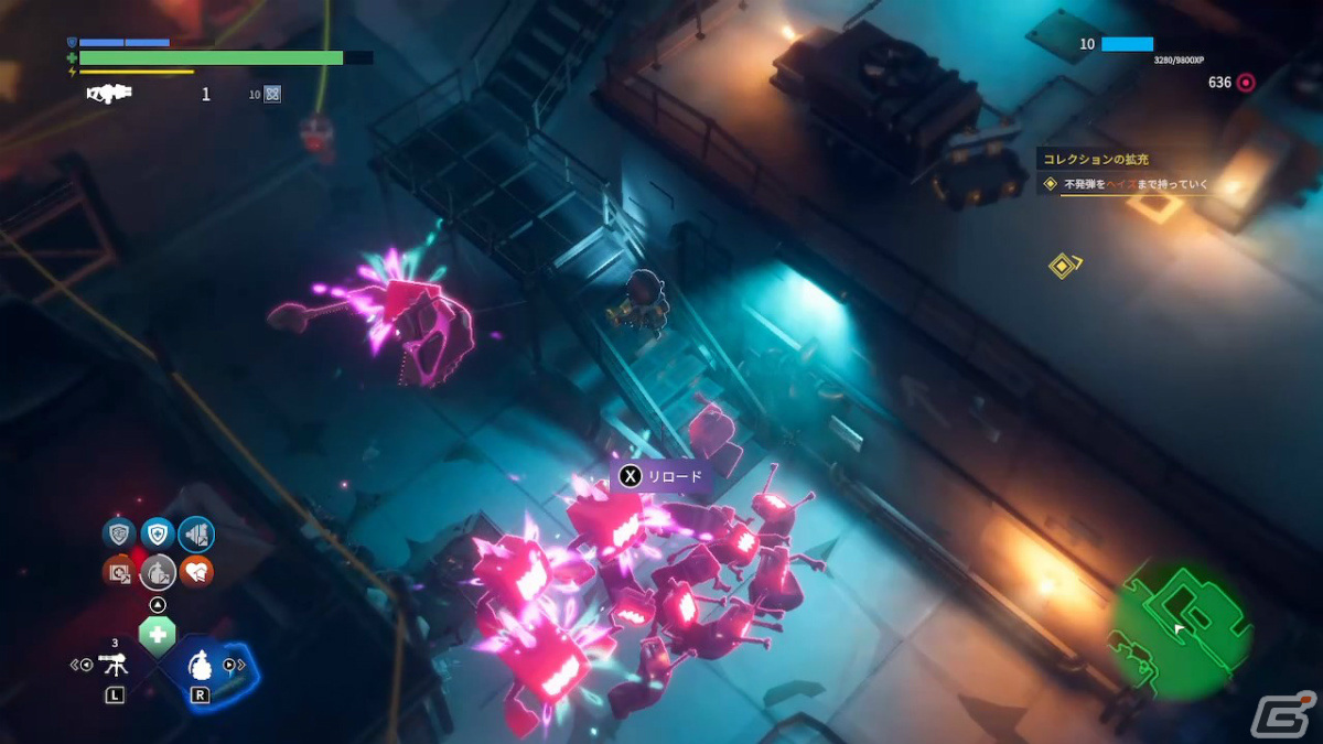 Switch「フロムスペース」が配信！世紀末を舞台に最大4人の仲間と戦うアクションシューターの画像3