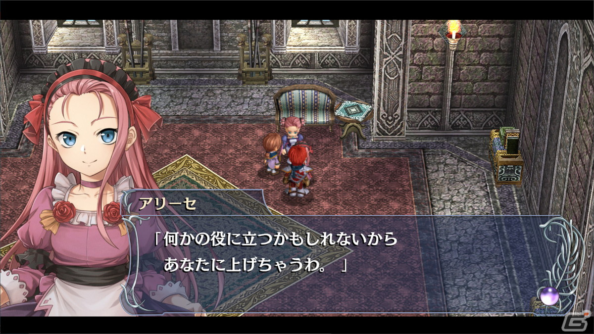 Switch「イース・メモワール -フェルガナの誓い-」が2023年春に発売！HDリマスター＆アドル（CV：梶裕貴）にもボイスを追加の画像4