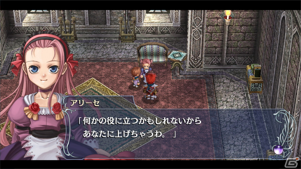 Switch「イース・メモワール -フェルガナの誓い-」が2023年春に発売！HDリマスター＆アドル（CV：梶裕貴）にもボイスを追加の画像5