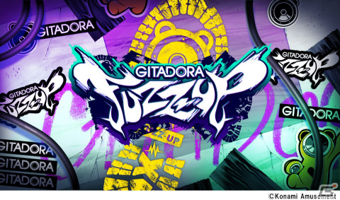 「GITADORA FUZZ-UP」が稼働！時間制の遊び放題モード「Premium Freeモード」が新たに登場の画像1
