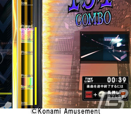 「GITADORA FUZZ-UP」が稼働！時間制の遊び放題モード「Premium Freeモード」が新たに登場の画像8