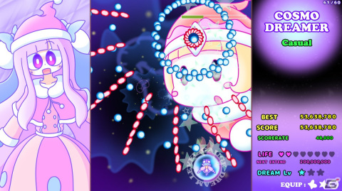 弾幕STG「コスモドリーマー」がSwitch向けに配信開始！新作「ライク