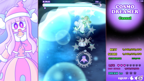弾幕STG「コスモドリーマー」がSwitch向けに配信開始！新作