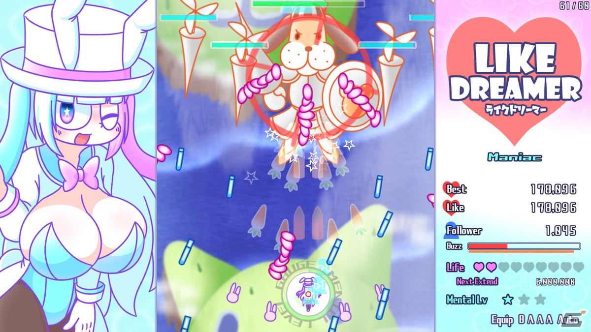 弾幕STG「コスモドリーマー」がSwitch向けに配信開始！新作「ライク