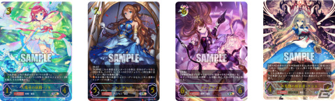 「Shadowverse EVOLVE」ブースターパック第3弾「フレイム・オブ・レーヴァテイン」が12月16日に発売！の画像4