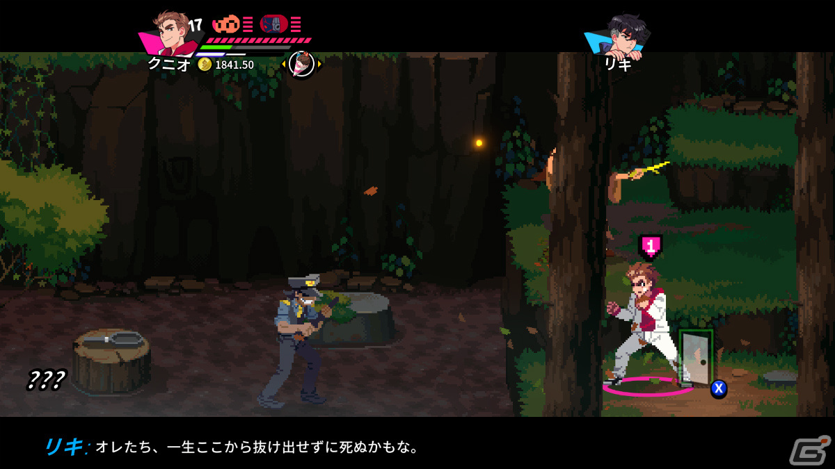 Steam版「熱血硬派くにおくん外伝 リバーシティガールズ2」が発売！10％オフのリリース記念セールも実施の画像7