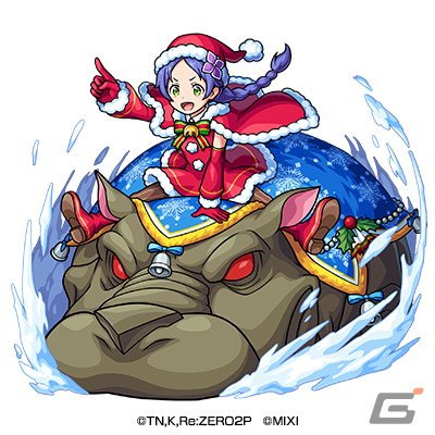「モンスト」エミリアやレムらがクリスマス仕様の描きおろしイラストで登場！「Re:ゼロから始める異世界生活」コラボが12月16日より開催の画像11