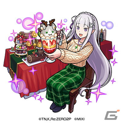 「モンスト」エミリアやレムらがクリスマス仕様の描きおろしイラストで登場！「Re:ゼロから始める異世界生活」コラボが12月16日より開催の画像2