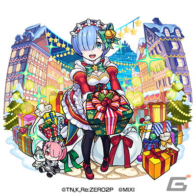 「モンスト」エミリアやレムらがクリスマス仕様の描きおろしイラストで登場！「Re:ゼロから始める異世界生活」コラボが12月16日より開催の画像5