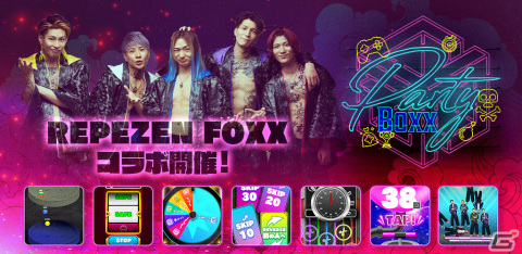 30秒で面白さが実感できるミニゲームを多数収録！パーティーゲーム「Party Boxx」がiOS/Androidで配信の画像1