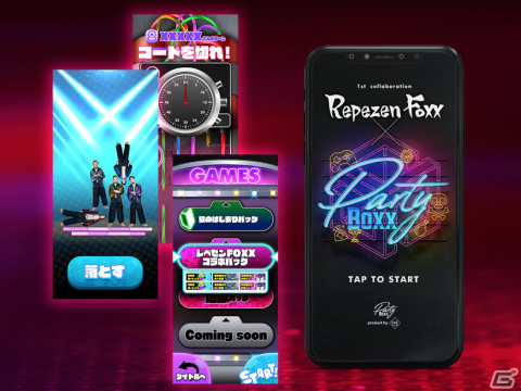 30秒で面白さが実感できるミニゲームを多数収録！パーティーゲーム「Party Boxx」がiOS/Androidで配信の画像2