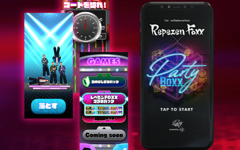 30秒で面白さが実感できるミニゲームを多数収録！パーティーゲーム「Party Boxx」がiOS/Androidで配信