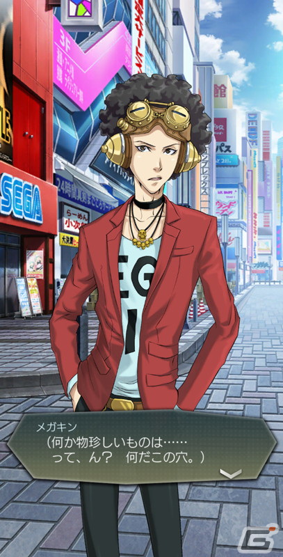 「D×2 真・女神転生リベレーション」に新たな★5悪魔・鬼神 オオクニヌシが登場！東京奪還イベント「神護る 消滅の中つ国」も開催の画像8