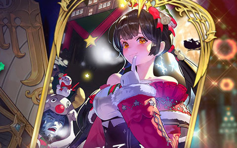 「グランサガ」でクリスマスイベント開催！ニコラウス（CV：天崎滉平）、シンロク（CV：田村睦心）が登場