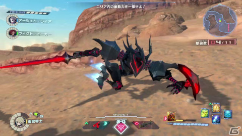 「メガトン級ムサシX」に「UFOロボ グレンダイザー」が参戦決定！の画像8