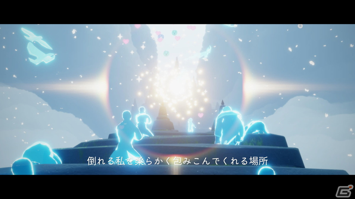 世界を彷徨うというだけのことに感動してしまう「Sky 星を紡ぐ子どもたち」PS版体験レビューの画像14