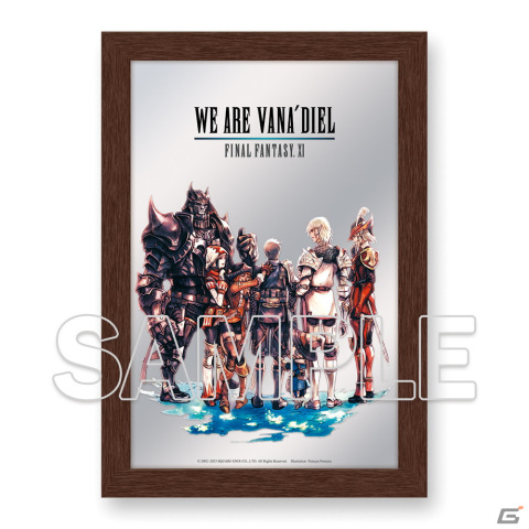 「FFXI」20周年記念グッズが登場！自分のキャラデータを刻める「FINAL FANTASY XI 20th ANNIVERSARY PLATE 冒険者の足跡」などの画像14