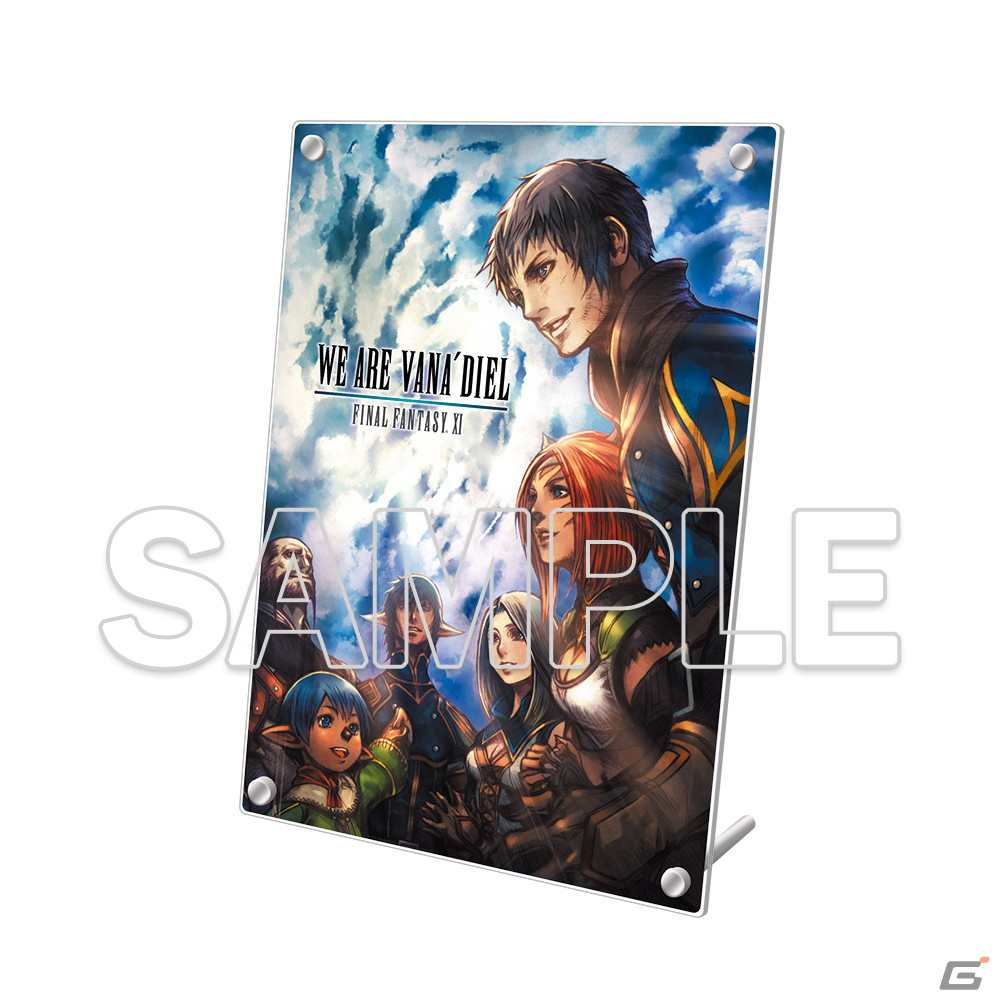 「FFXI」20周年記念グッズが登場！自分のキャラデータを刻める「FINAL FANTASY XI 20th ANNIVERSARY PLATE 冒険者の足跡」などの画像6