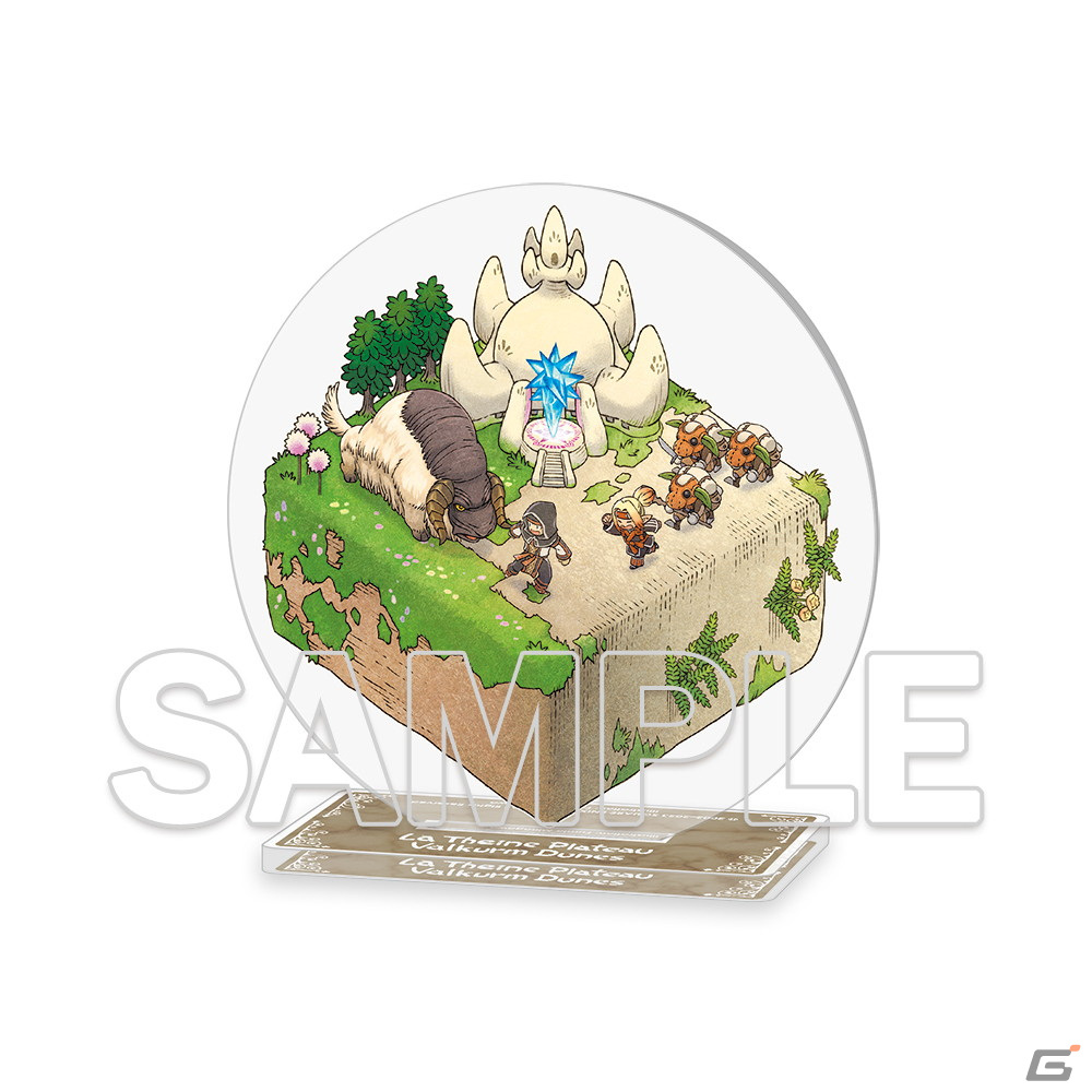 「FFXI」20周年記念グッズが登場！自分のキャラデータを刻める「FINAL FANTASY XI 20th ANNIVERSARY PLATE 冒険者の足跡」などの画像9