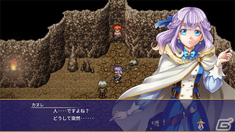 王道ど真ん中・ファンタジーストーリーが楽しめるRPG「アルファディア ネオ」がコンシューマー/Steam向けに配信開始！の画像1