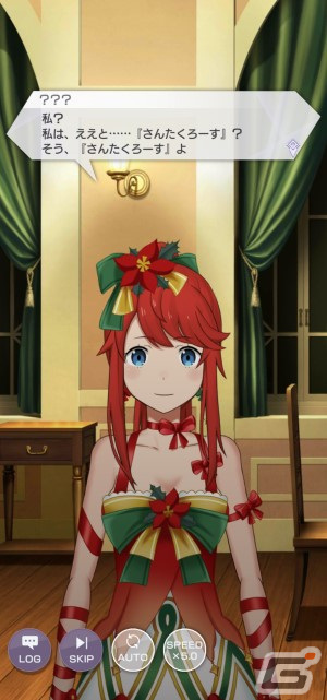 「リゼロス」で特別ガチャが開催！クリスマス衣装の「【気持ちを込めた贈り物】テレシア★3」（CV：髙橋ミナミ）が登場の画像7