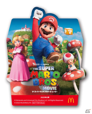 マクドナルドにてハッピーセット「ザ・スーパーマリオブラザーズ・ムービー」が12月23日より販売！ | Gamer