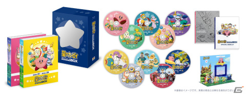 アニメ「星のカービィ」のフルHDリマスターBlu-ray BOXが2023年3月14日に発売！の画像8