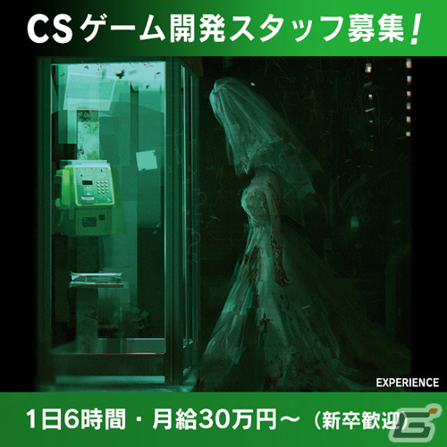 ファンタジー・ダンジョンRPG「蒼き翼のシュバリエ」「新釈・剣の街の異邦人」のSwitch版が2023年3月16日に発売！の画像10