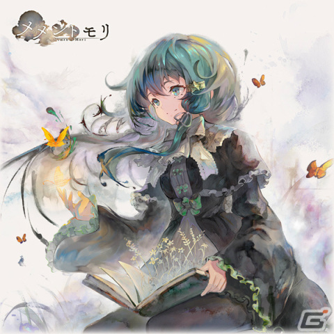 「メメントモリ」カロル（CV：立花日菜、Song by くろくも）のピックアップガチャが実施！Amazonギフト券が当たるチャンスもの画像1