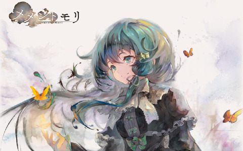 「メメントモリ」カロル（CV：立花日菜、Song by くろくも）のピックアップガチャが実施！Amazonギフト券が当たるチャンスも