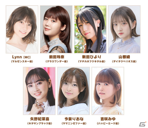 「ウマ娘 プリティーダービー」公式生配信「ぱかライブ TV Vol.24」が12月28日20時より放送！の画像2