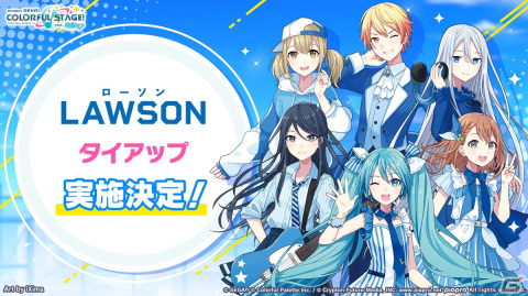 「プロセカ」水野あつさん、halyosyさんによる書き下ろし楽曲が提供！年末年始のキャンペーンやイベントなどもの画像22