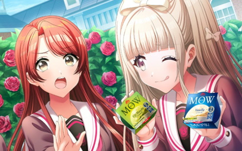 D4DJ×森永乳業「MOW」のコラボキャンペーンがイオン限定で2023年1月23日より開催！「グルミク」でも記念アイテムがもらえる