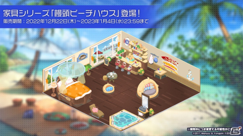 「アズレン」II型艦船が登場する海域イベント「積重なる事象の幻界」や「OVA アズールレーン Queen's Orders」の続報が届けられた生放送まとめの画像13