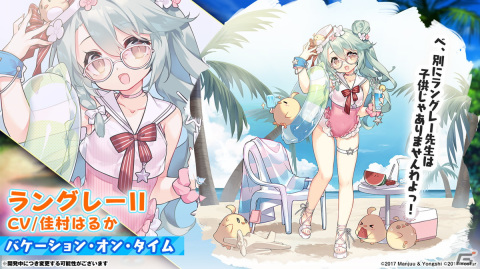 「アズレン」II型艦船が登場する海域イベント「積重なる事象の幻界」や「OVA アズールレーン Queen's Orders」の続報が届けられた生放送まとめの画像20