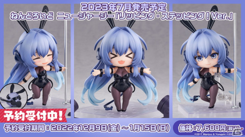 「アズレン」II型艦船が登場する海域イベント「積重なる事象の幻界」や「OVA アズールレーン Queen's Orders」の続報が届けられた生放送まとめの画像45