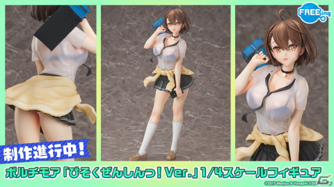 「アズレン」II型艦船が登場する海域イベント「積重なる事象の幻界」や「OVA アズールレーン Queen's Orders」の続報が届けられた生放送まとめの画像46