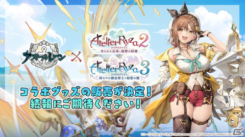 「アズレン」II型艦船が登場する海域イベント「積重なる事象の幻界」や「OVA アズールレーン Queen's Orders」の続報が届けられた生放送まとめの画像54